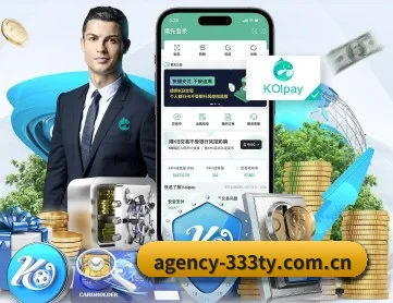 agency-333ty.com.cn APP 深度功能